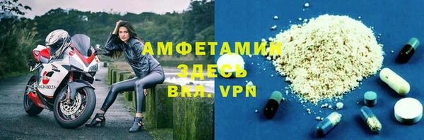 mdpv Верхний Тагил