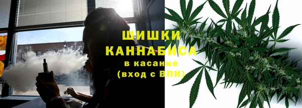 круглые Верея