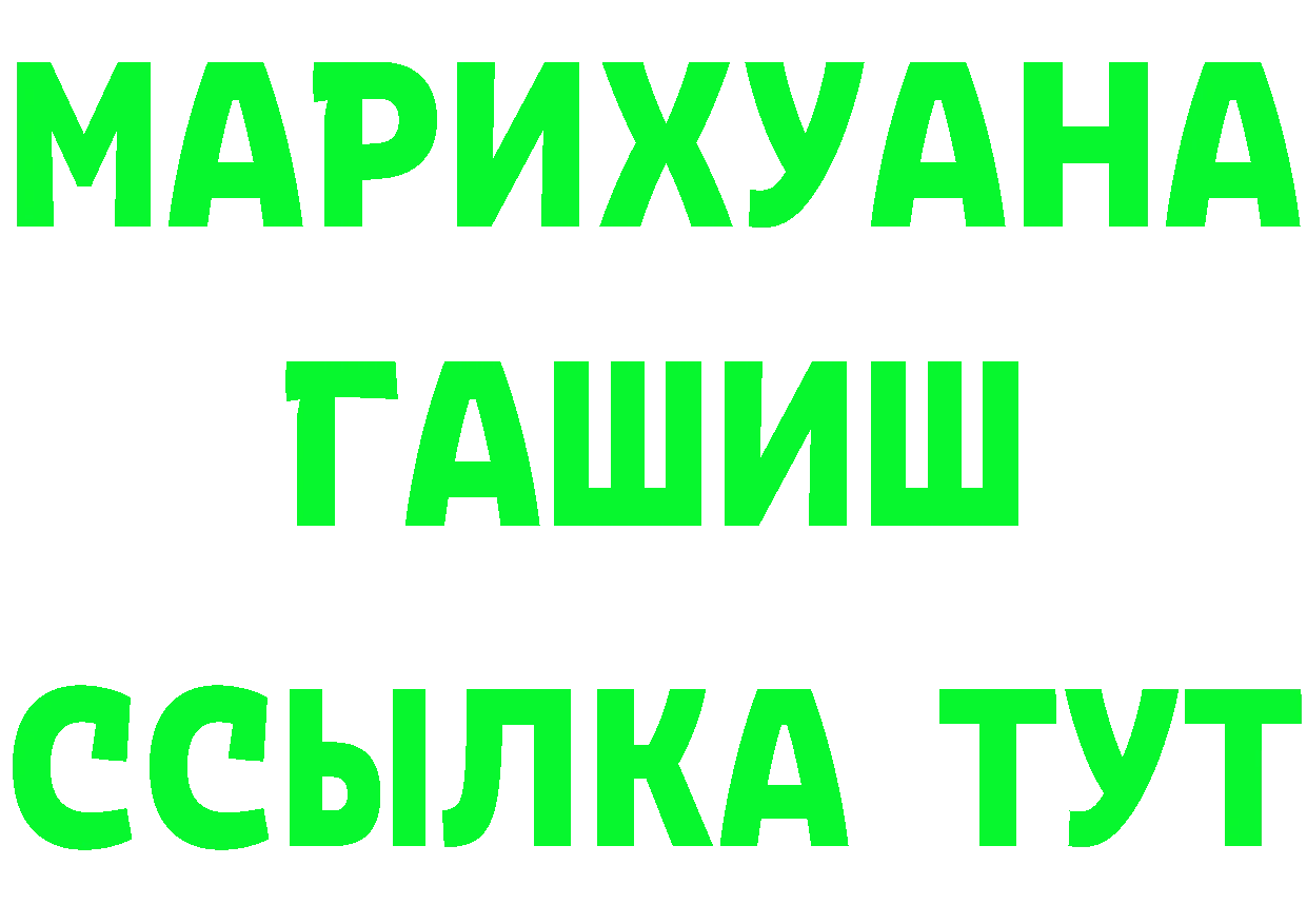 А ПВП СК КРИС зеркало площадка MEGA Лодейное Поле